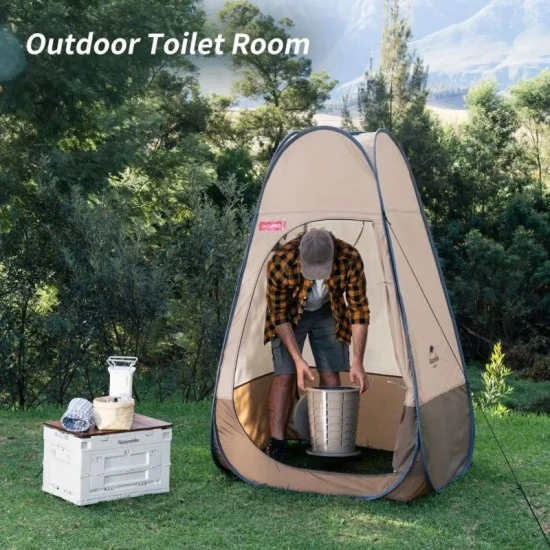 Naturehike Foldable Shower and Changing Tent - Dark  Brown (115*115*190)